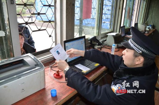 衡铁警方千余民警保驾节后春运确保旅客安全、温馨出行