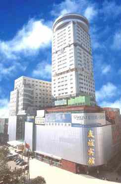 ��ɳ�������